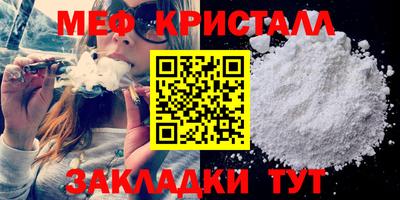 a pvp Чебаркуль