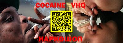 мефедрон мука Чапаевск