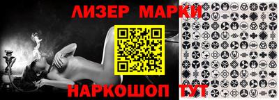 мефедрон мука Чапаевск