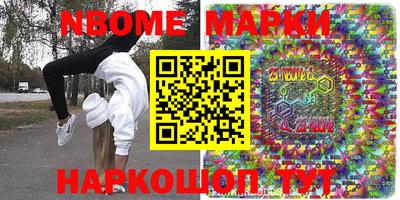 мефедрон мука Чапаевск