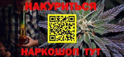 прущие грибы Шелехов