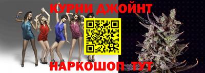 мефедрон мука Чапаевск