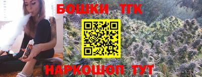 дживик Шахты