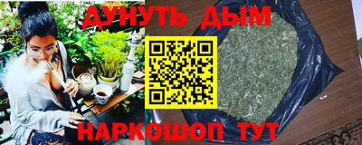a pvp Чебаркуль