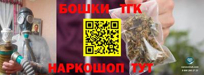 мефедрон мука Чапаевск
