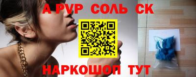 ECSTASY Чебоксары