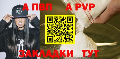 ECSTASY Чебоксары