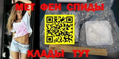 прущие грибы Шелехов