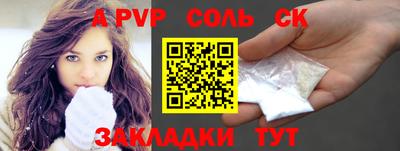 ECSTASY Чебоксары