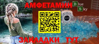 a pvp Чебаркуль