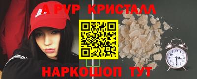 ECSTASY Чебоксары