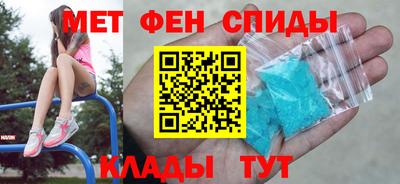 a pvp Чебаркуль