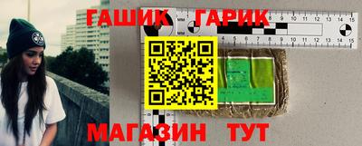 a pvp Чебаркуль