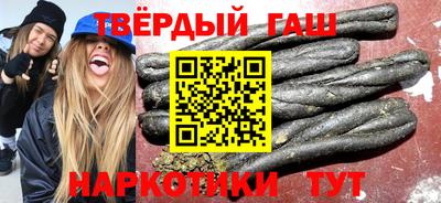 дживик Шахты