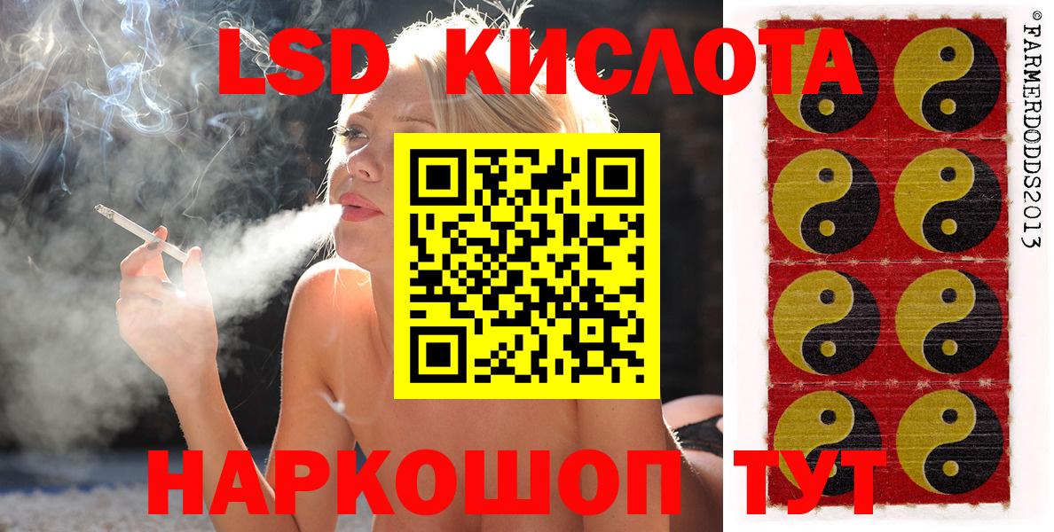Марки NBOMe 1500мкг  Вход с VPN  Марки NBOMe  купить наркотики цена  Междуреченск 